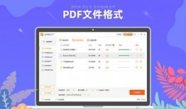 精选视频爆料软件下载免费